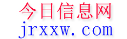 盐山今日信息网